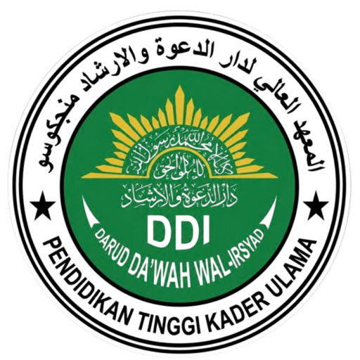 Logo Ma'had Aly
